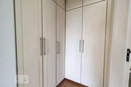 Apartamento à venda com 250m², 4 quartos e 2 vagas Apartamento à venda com 250m², 4 quartos e 2 vagasSuíte