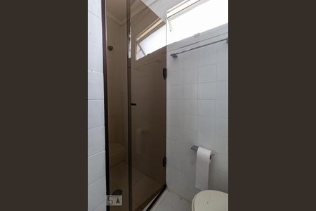 Apartamento à venda com 250m², 4 quartos e 2 vagas Apartamento à venda com 250m², 4 quartos e 2 vagasBanheiro da Suíte