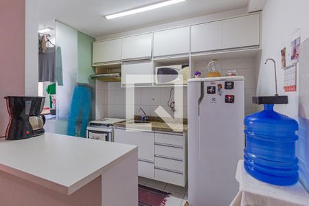 Apartamento à venda com 57m², 2 quartos e 1 vaga Apartamento à venda com 57m², 2 quartos e 1 vagaCozinha e área de serviço