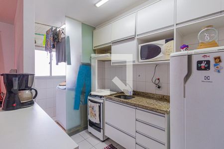 Apartamento à venda com 57m², 2 quartos e 1 vaga Apartamento à venda com 57m², 2 quartos e 1 vagaCozinha e área de serviço