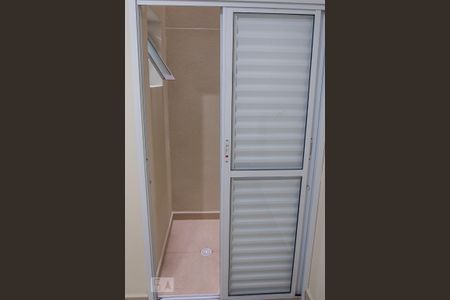 Apartamento para alugar com 28m², 1 quarto e sem vaga Apartamento para alugar com 28m², 1 quarto e sem vagaVaranda