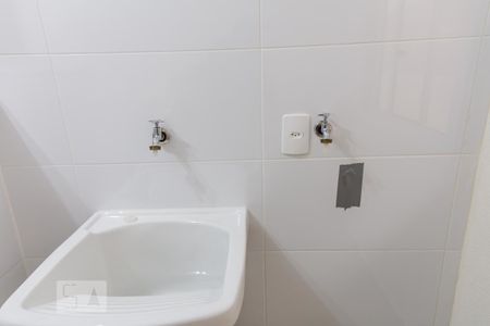 Apartamento para alugar com 28m², 1 quarto e sem vaga Apartamento para alugar com 28m², 1 quarto e sem vagaÁrea de Serviço