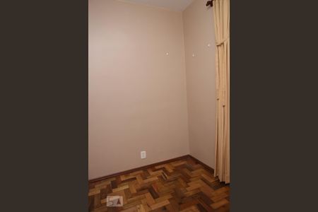 Apartamento à venda com 96m², 2 quartos e 1 vagaDependencia de empregada