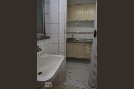 Apartamento à venda com 96m², 2 quartos e 1 vagaÁrea de serviço