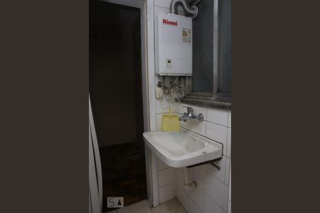 Apartamento à venda com 96m², 2 quartos e 1 vagaÁrea de serviço