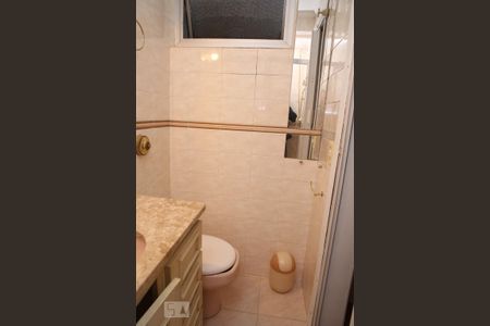 Apartamento à venda com 96m², 2 quartos e 1 vagaBanheiro 1