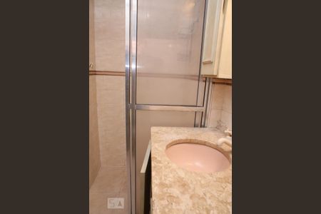 Apartamento à venda com 96m², 2 quartos e 1 vagaBanheiro 1