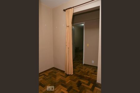 Apartamento à venda com 96m², 2 quartos e 1 vagaDependencia de empregada