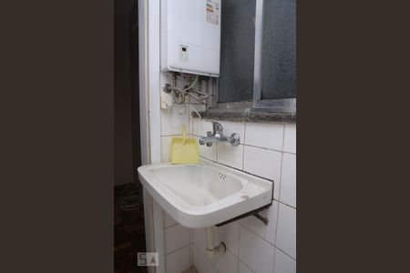 Apartamento à venda com 96m², 2 quartos e 1 vagaÁrea de serviço