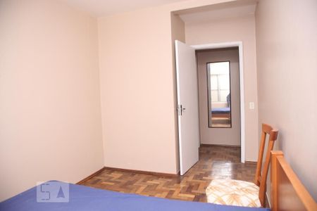 Apartamento à venda com 96m², 2 quartos e 1 vagaQuarto 2