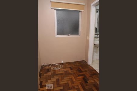 Apartamento à venda com 96m², 2 quartos e 1 vagaDependencia de empregada