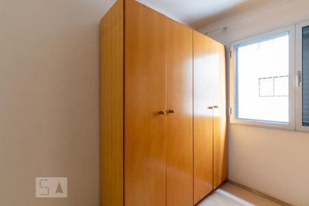 Apartamento para alugar com 65m², 2 quartos e 1 vagaQuarto 2
