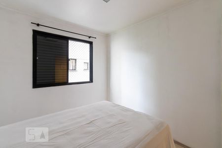 Quarto 1 de apartamento à venda com 2 quartos, 65m² em Vila Olímpia, São Paulo