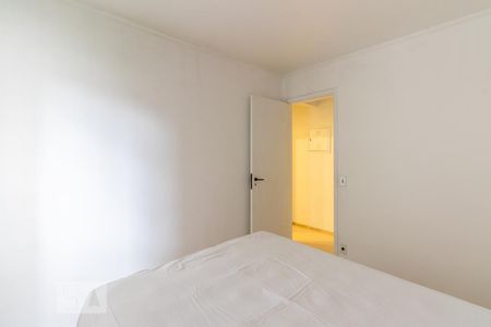Apartamento para alugar com 65m², 2 quartos e 1 vagaQuarto 1