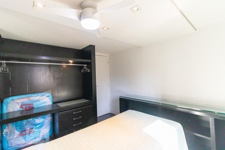 Quarto 1 de apartamento para alugar com 3 quartos, 80m² em Cerqueira César, São Paulo
