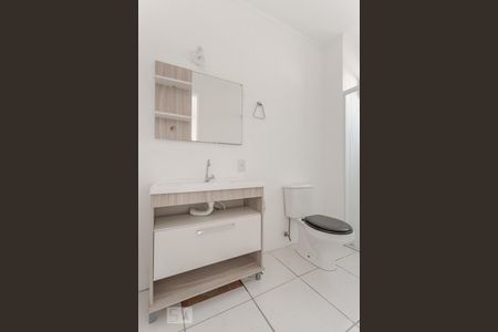 Apartamento à venda com 46m², 1 quarto e sem vagaBanheiro