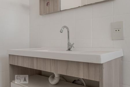 Apartamento à venda com 46m², 1 quarto e sem vagaBanheiro