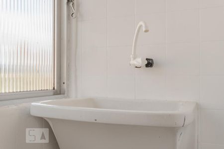 Apartamento à venda com 46m², 1 quarto e sem vagaÁrea de Serviço