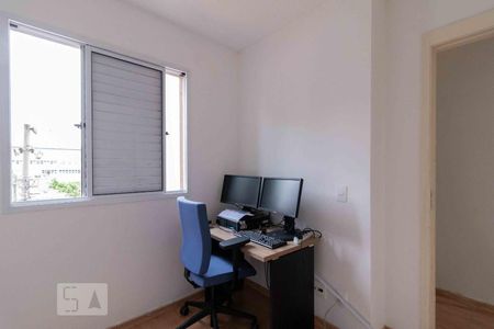 Quarto 2 de apartamento à venda com 2 quartos, 46m² em Vila Independência, São Paulo