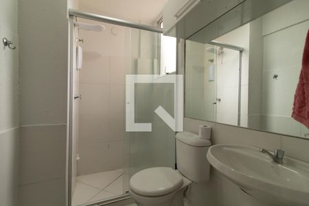 Apartamento à venda com 45m², 1 quarto e sem vaga Apartamento à venda com 45m², 1 quarto e sem vagaBanheiro