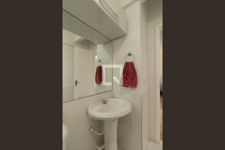 Apartamento à venda com 45m², 1 quarto e sem vaga Apartamento à venda com 45m², 1 quarto e sem vagaBanheiro