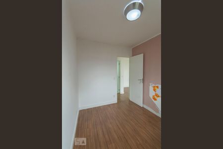 Apartamento para alugar com 61m², 2 quartos e 1 vaga