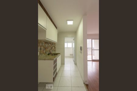 Apartamento para alugar com 61m², 2 quartos e 1 vaga