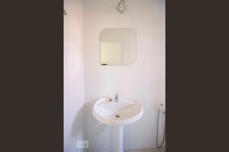 Casa para alugar com 210m², 4 quartos e 2 vagasBanheiro 2