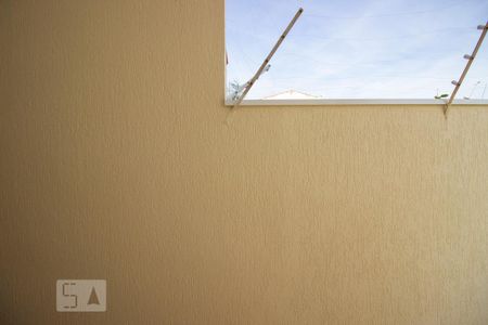 Casa para alugar com 210m², 4 quartos e 2 vagasVista do Quarto 1