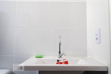 Apartamento para alugar com 45m², 2 quartos e 1 vagaBanheiro - Torneira