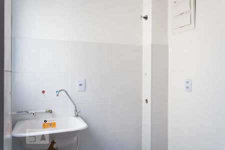 Apartamento para alugar com 45m², 2 quartos e 1 vagaÁrea de Serviço