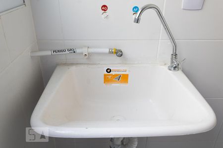 Apartamento para alugar com 45m², 2 quartos e 1 vagaÁrea de Serviço