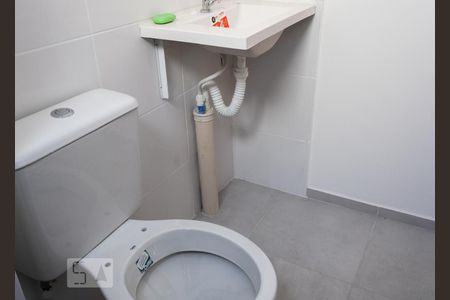 Apartamento para alugar com 45m², 2 quartos e 1 vagaBanheiro