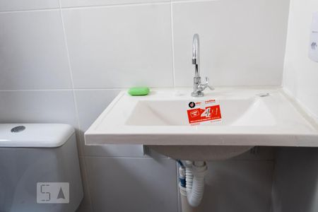 Apartamento para alugar com 45m², 2 quartos e 1 vagaBanheiro - Torneira