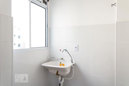 Apartamento para alugar com 45m², 2 quartos e 1 vagaÁrea de Serviço