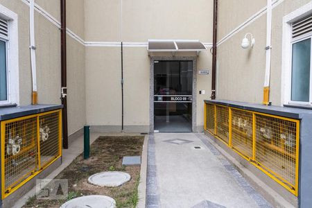 Apartamento para alugar com 45m², 2 quartos e 1 vagaFachada do bloco