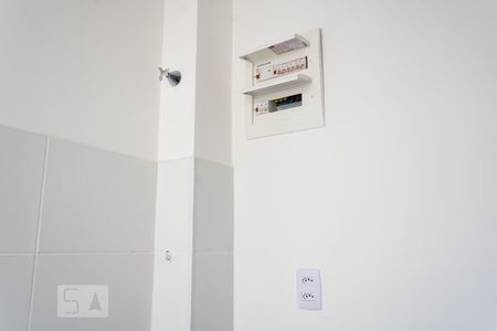 Apartamento para alugar com 45m², 2 quartos e 1 vagaÁrea de Serviço