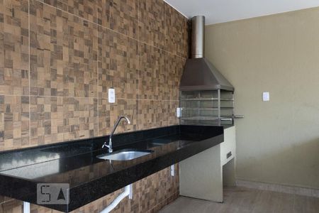 Apartamento para alugar com 45m², 2 quartos e 1 vagaÁrea comum - Churrasqueira