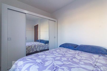 Quarto 2 de apartamento para alugar com 2 quartos, 60m² em Parque da Fonte, São José dos Pinhais