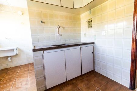 Apartamento para alugar com 46m², 1 quarto e 1 vaga Apartamento para alugar com 46m², 1 quarto e 1 vagaSala/Cozinha