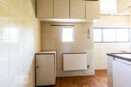 Apartamento para alugar com 46m², 1 quarto e 1 vaga Apartamento para alugar com 46m², 1 quarto e 1 vagaSala/Cozinha