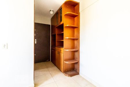Apartamento para alugar com 46m², 1 quarto e 1 vaga Apartamento para alugar com 46m², 1 quarto e 1 vagaQuarto