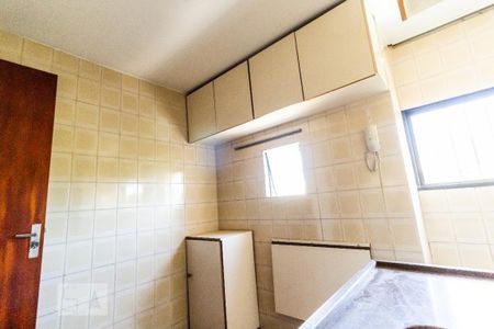 Apartamento para alugar com 46m², 1 quarto e 1 vaga Apartamento para alugar com 46m², 1 quarto e 1 vagaDetalhe cozinha