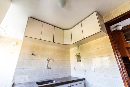 Apartamento para alugar com 46m², 1 quarto e 1 vaga Apartamento para alugar com 46m², 1 quarto e 1 vagaDetalhe cozinha