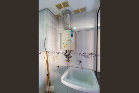 Apartamento à venda com 75m², 3 quartos e 1 vagaÁrea de Serviço