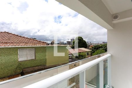 Vista da Sacada de kitnet/studio para alugar com 1 quarto, 17m² em Vila Sônia, São Paulo