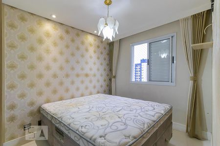 Quarto 1 de apartamento à venda com 2 quartos, 50m² em Vila Industrial, Campinas