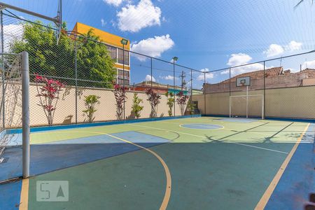 Apartamento à venda com 50m², 2 quartos e 1 vagaÁrea comum - Quadra esportiva