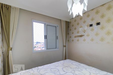 Quarto 1 de apartamento à venda com 2 quartos, 50m² em Vila Industrial, Campinas