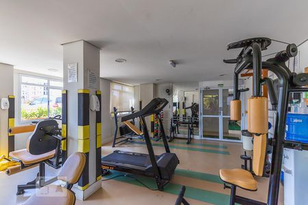 Apartamento à venda com 50m², 2 quartos e 1 vagaÁrea comum - Academia